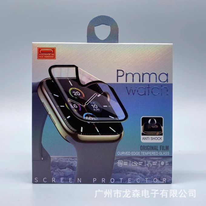 Generic PMMA 3D Curved Edge Anti-Shock Smart Watch Screen Protector