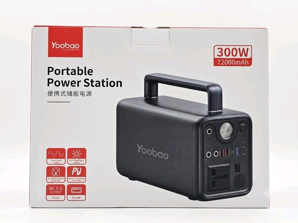 Yoobao 300W 72000mAh Portable Power Station - Image 2