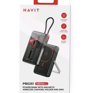 HAVIT PB5251 10000mAh Power Bank with Magnetic Wireless Charger, Holder and Ring