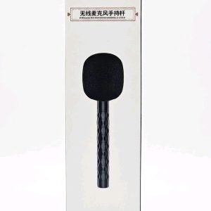 Wireless Microphone Handheld Stick / Adapter Handle