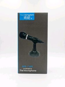 Microkingdom MK-1388 Stereo Desktop Microphone