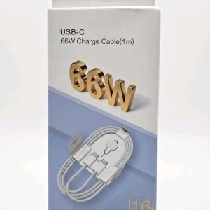 USB-C 66W Super Fast Charge Cable (1m)