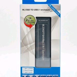M.2 SSD to USB 3.1 Enclosure (NGFF & NVMe 2-in-1)