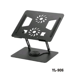 YL-906 Adjustable Metal Laptop Stand / Riser