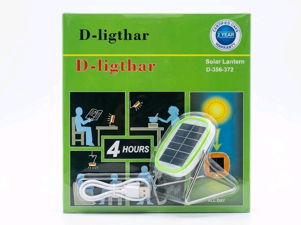 D-ligthar Solar Lantern (D-356-372) - Image 2